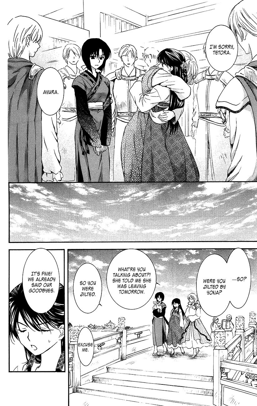 Akatsuki no Yona Chapter 93 page 10