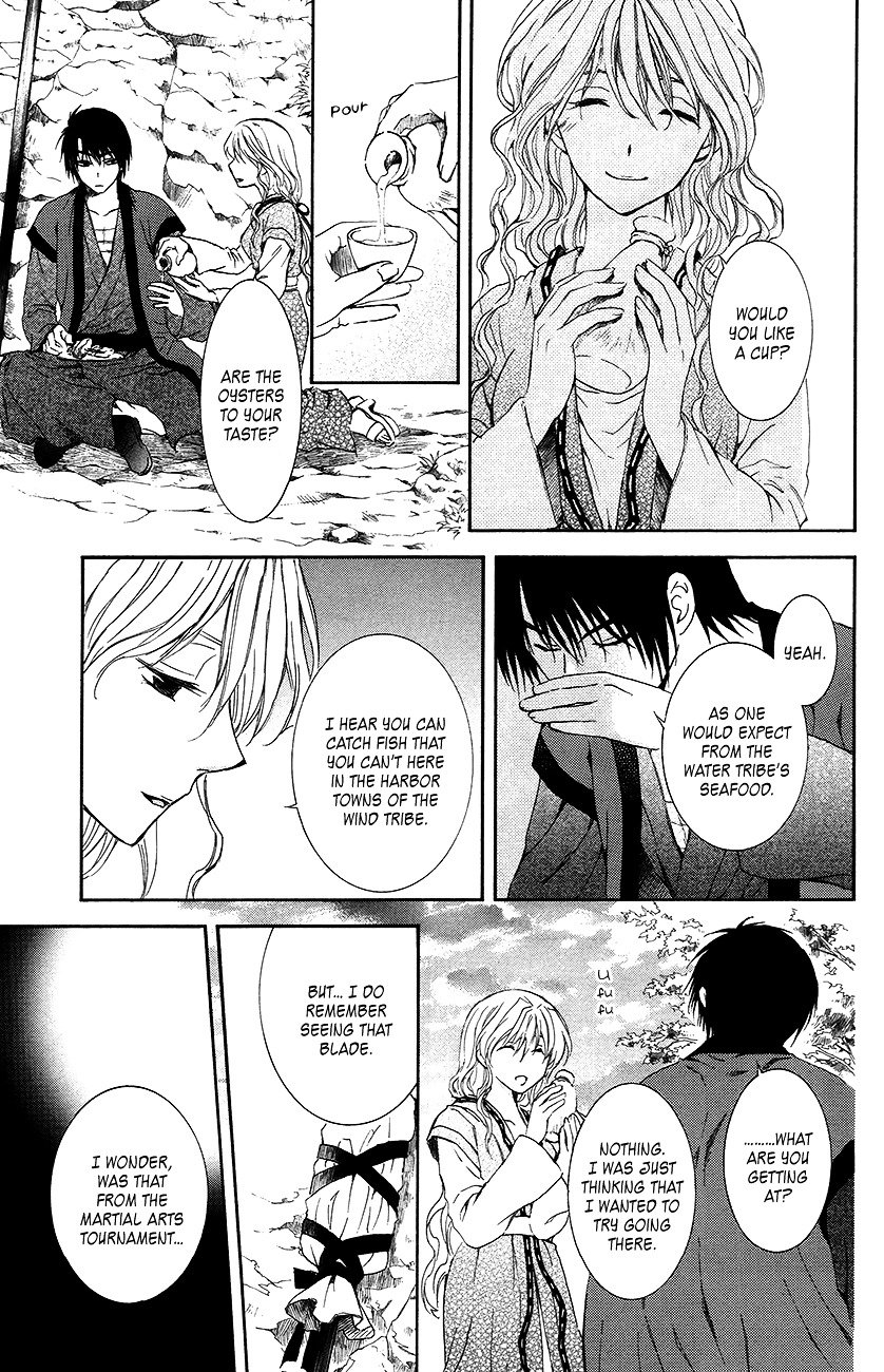 Akatsuki no Yona Chapter 93 page 17