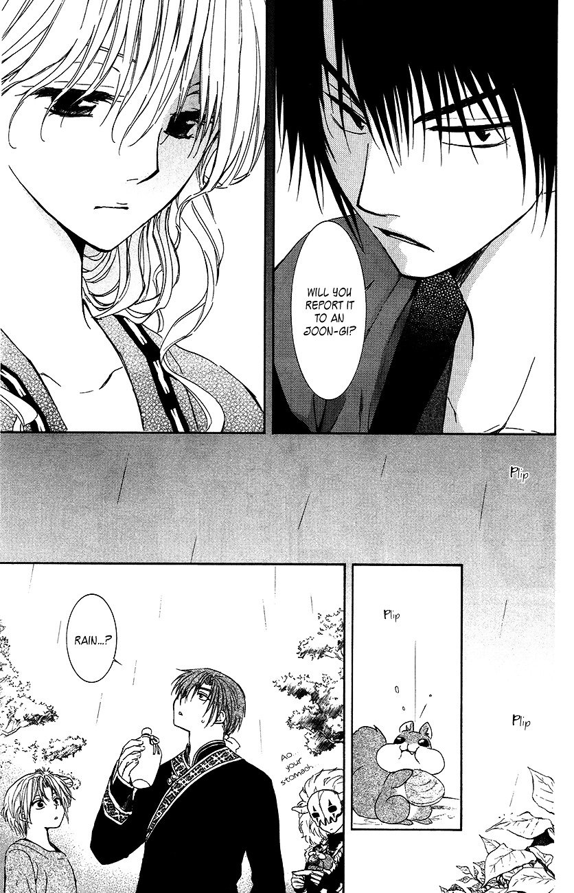 Akatsuki no Yona Chapter 93 page 19