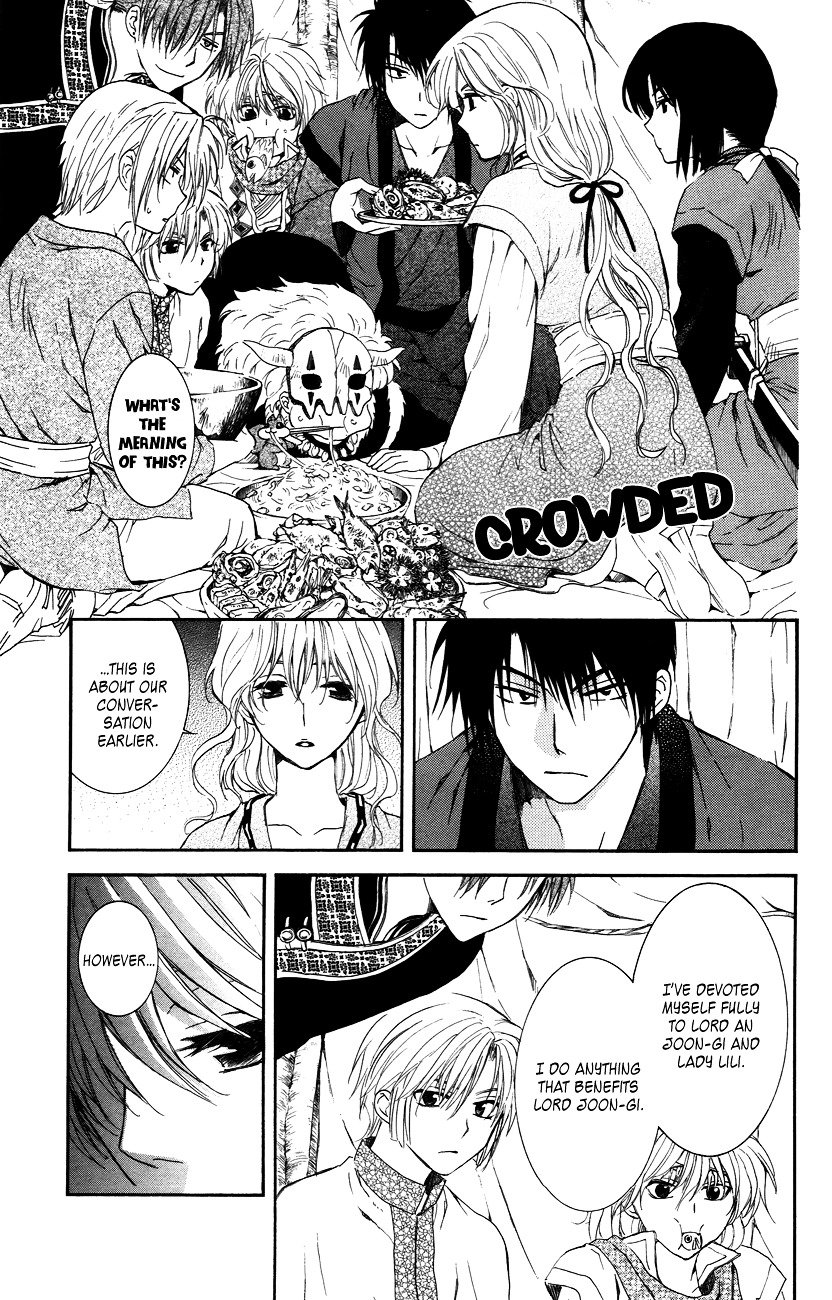Akatsuki no Yona Chapter 93 page 21