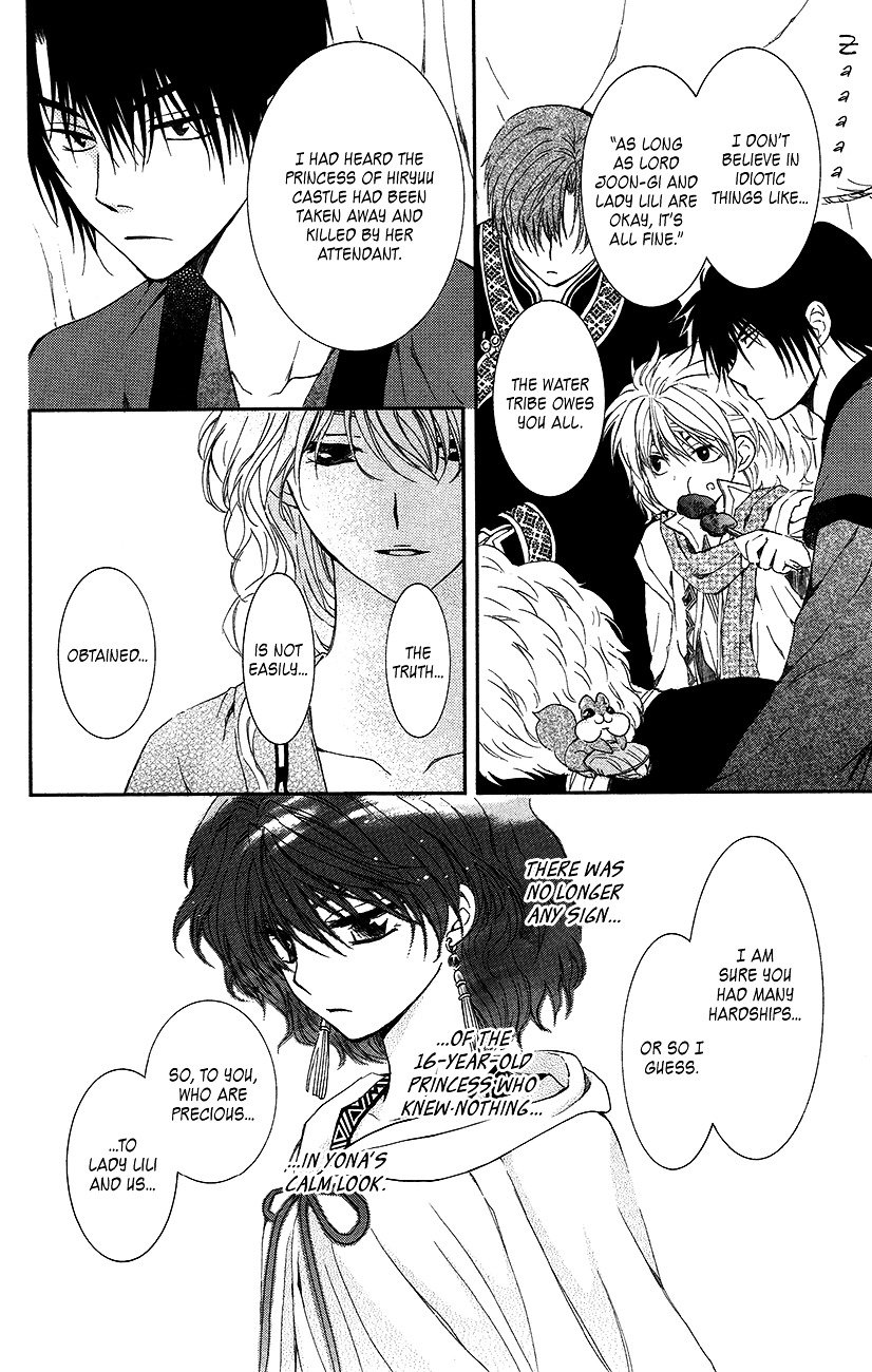 Akatsuki no Yona Chapter 93 page 22