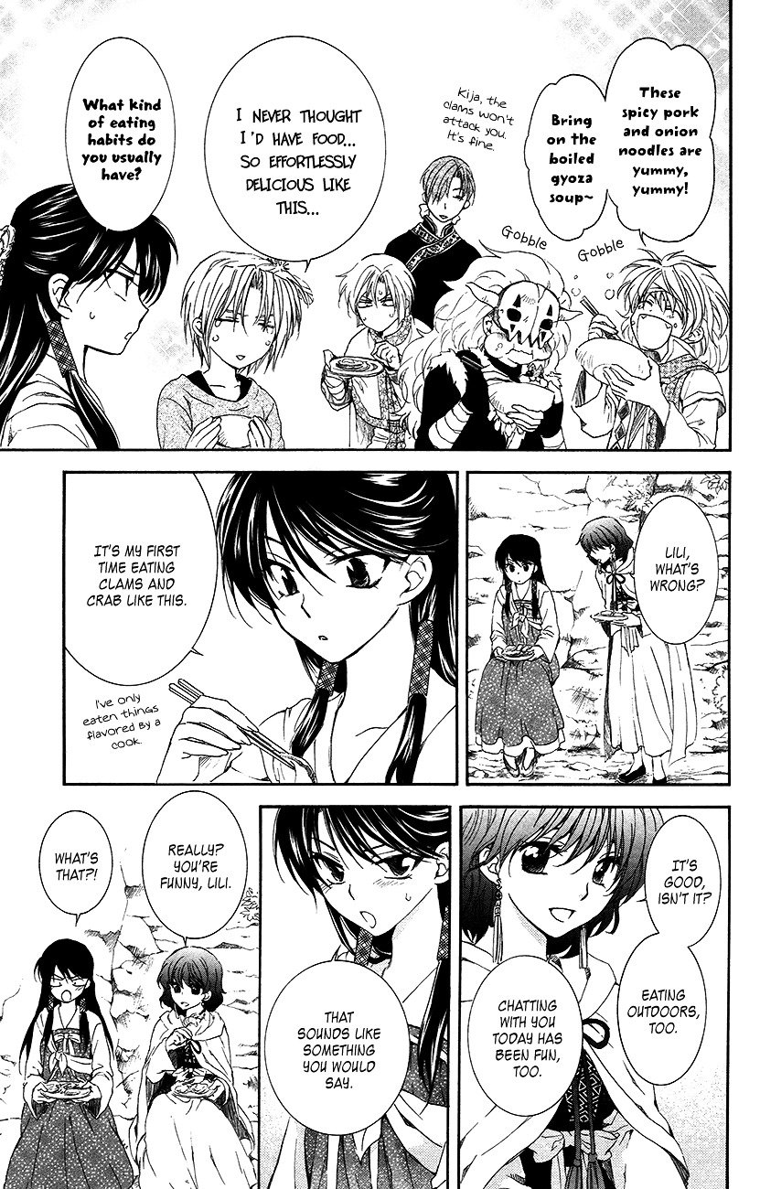 Akatsuki no Yona Chapter 93 page 15