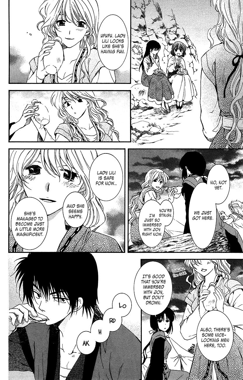 Akatsuki no Yona Chapter 93 page 16