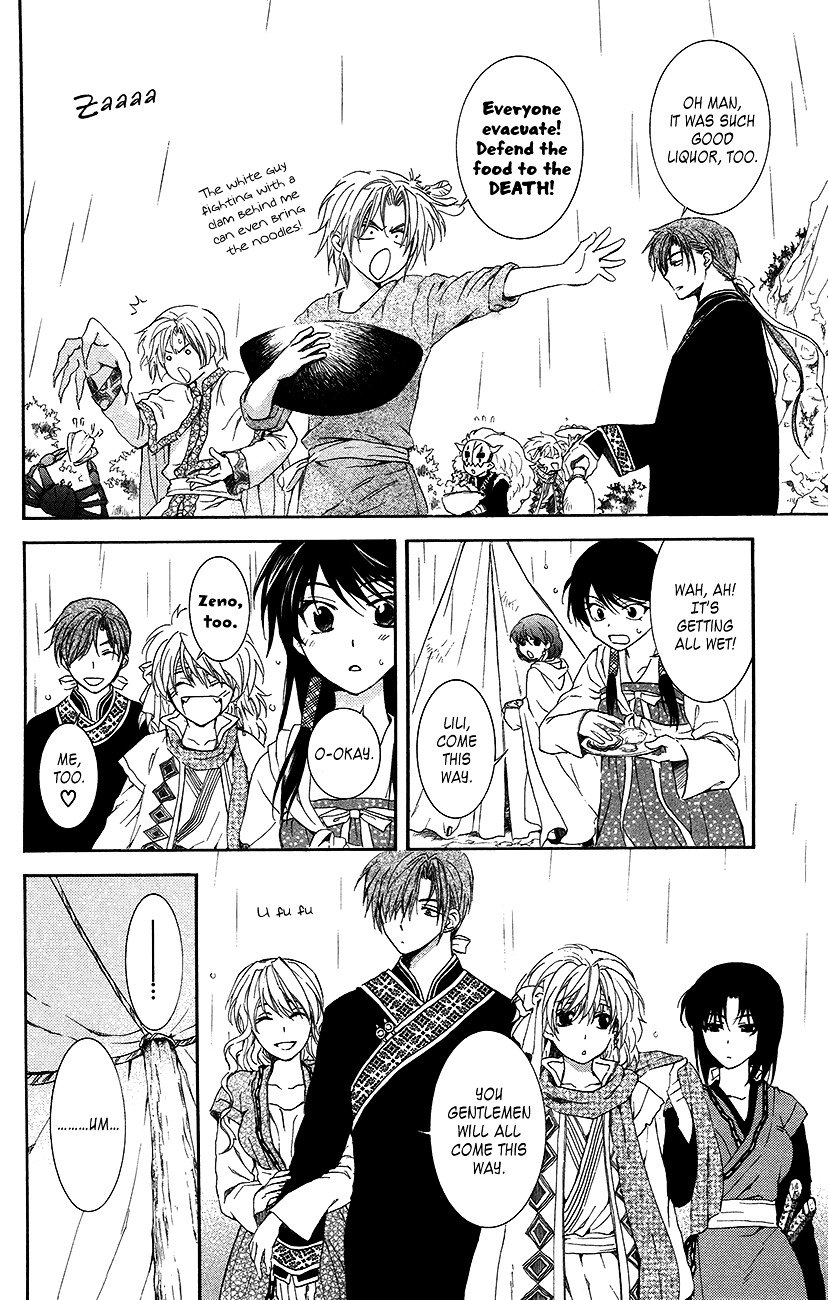 Akatsuki no Yona Chapter 93 page 20