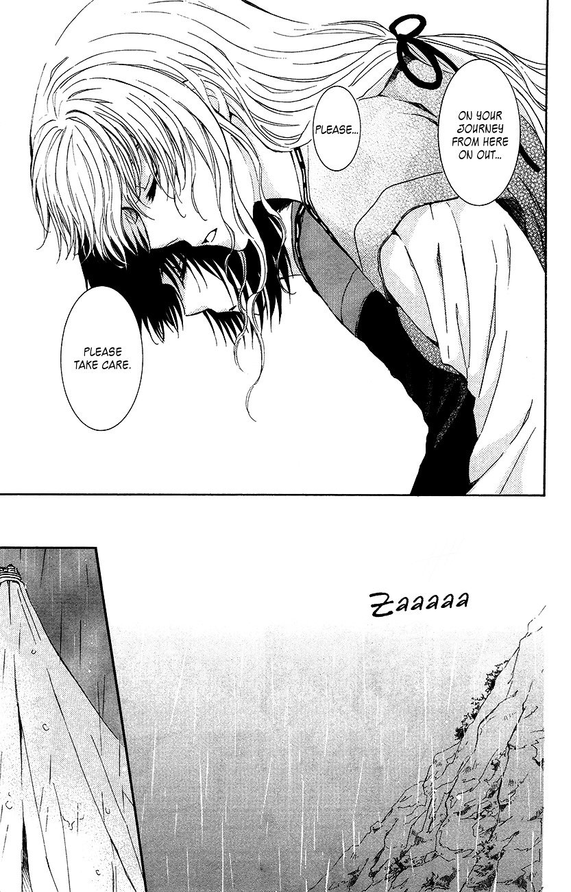 Akatsuki no Yona Chapter 93 page 23