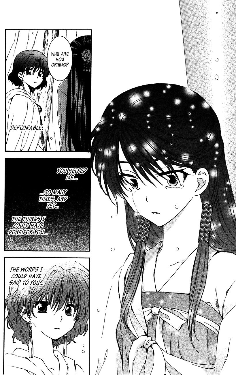 Akatsuki no Yona Chapter 93 page 30