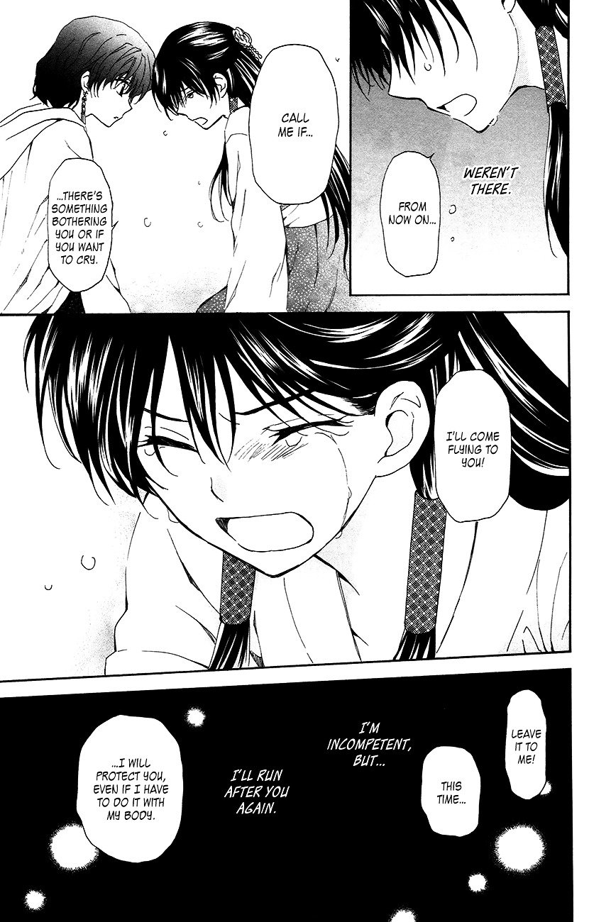 Akatsuki no Yona Chapter 93 page 31