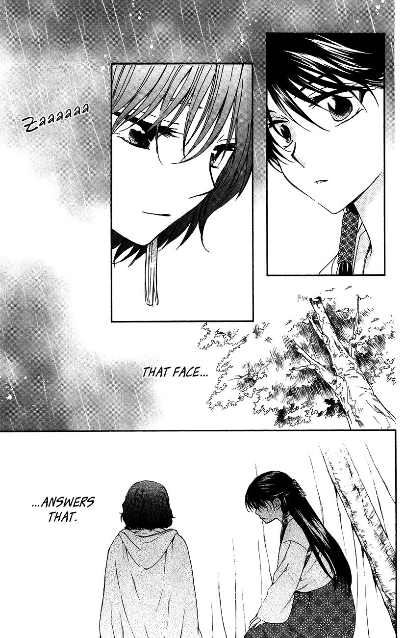 Akatsuki no Yona Chapter 93 page 29