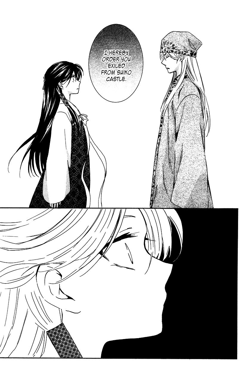 Akatsuki no Yona Chapter 94 page 6