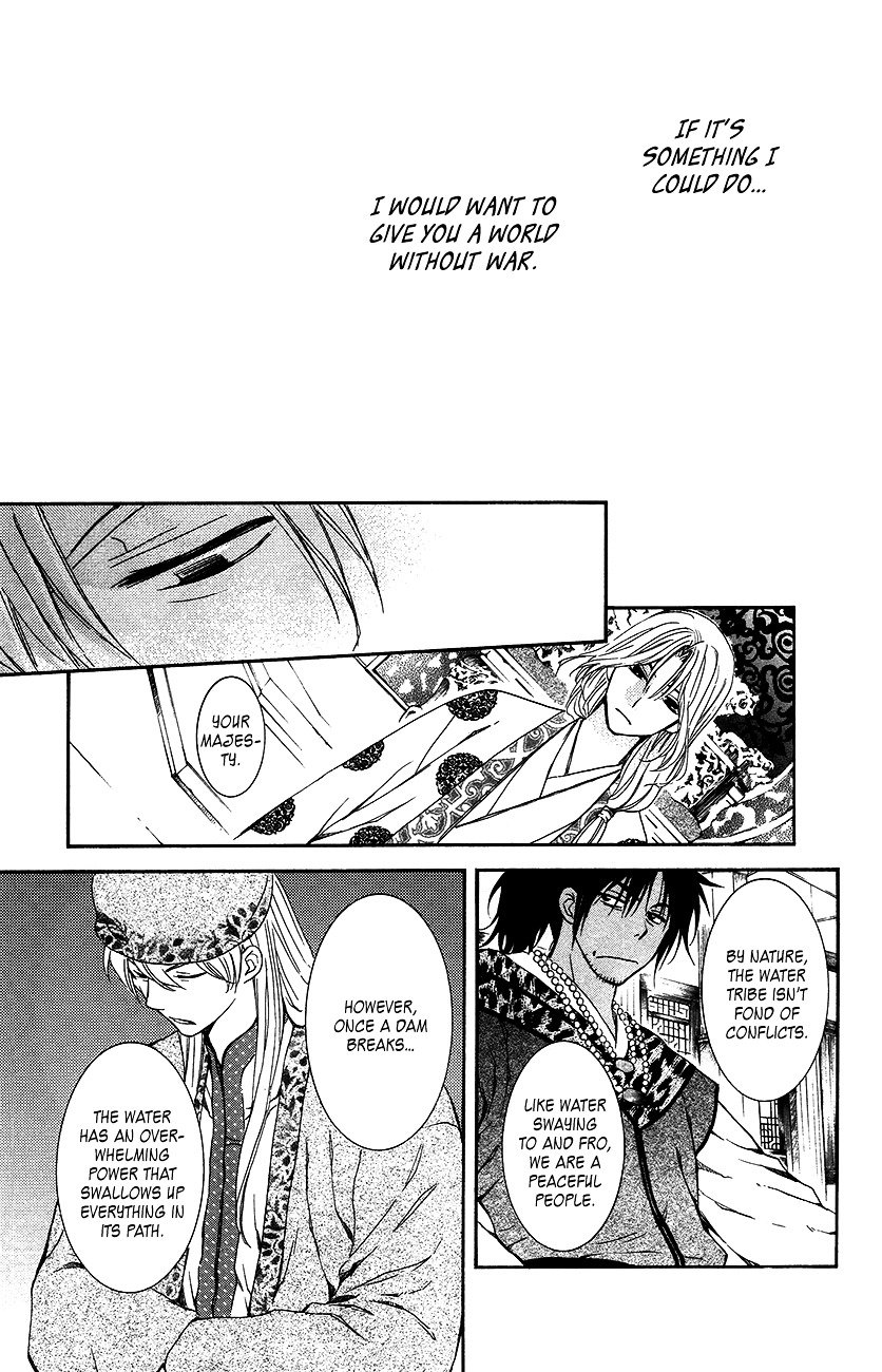 Akatsuki no Yona Chapter 94 page 21
