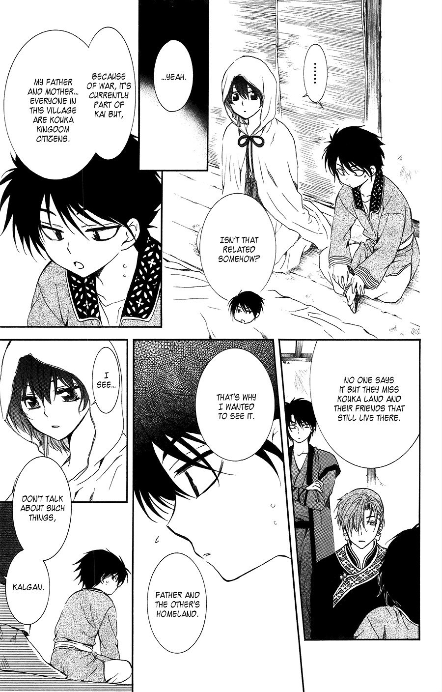 Akatsuki no Yona Chapter 96 page 8