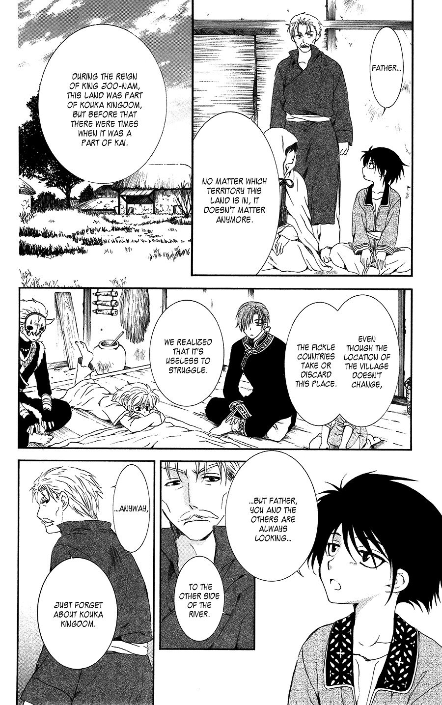 Akatsuki no Yona Chapter 96 page 9