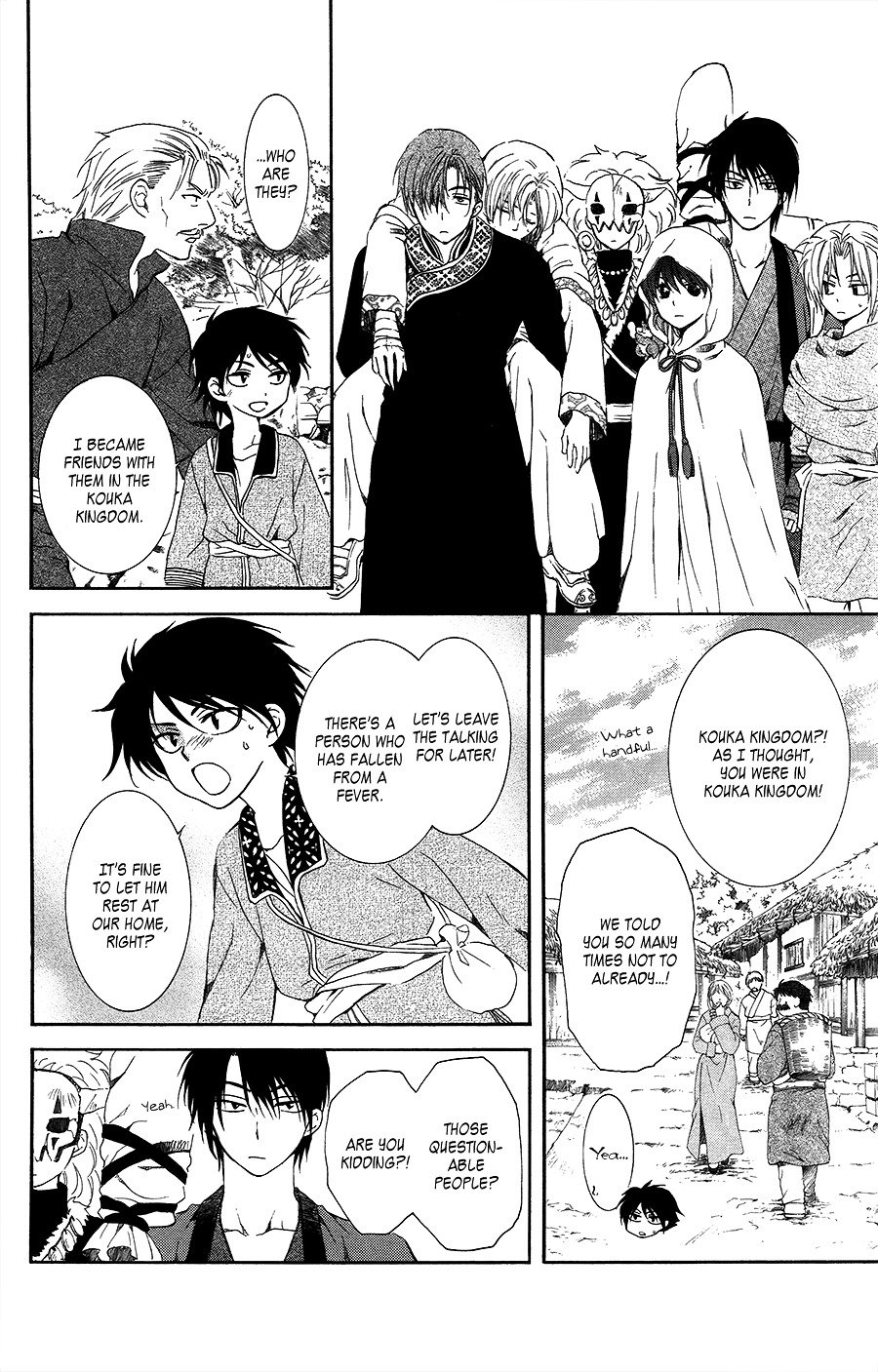 Akatsuki no Yona Chapter 96 page 5