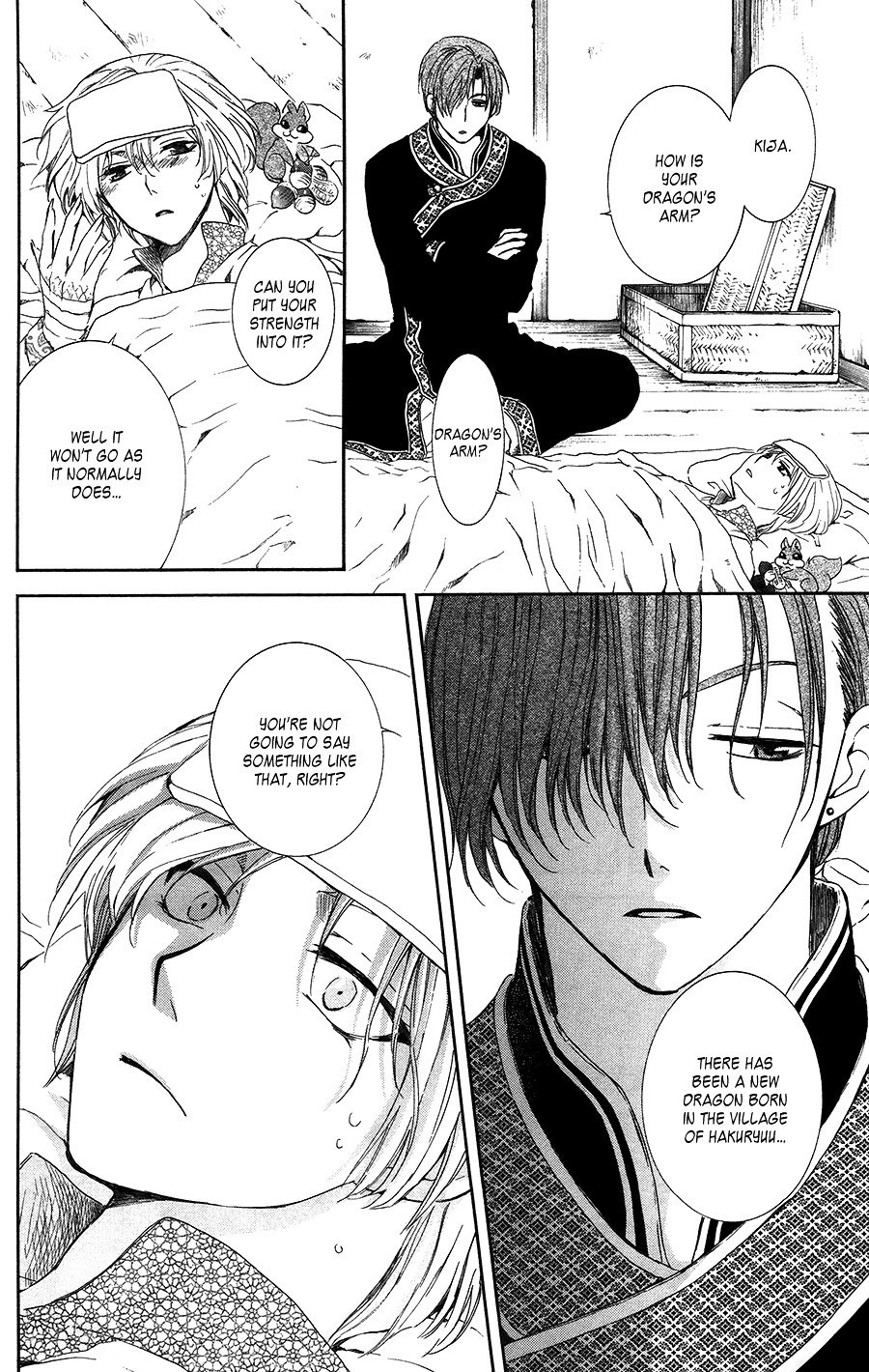 Akatsuki no Yona Chapter 96 page 18