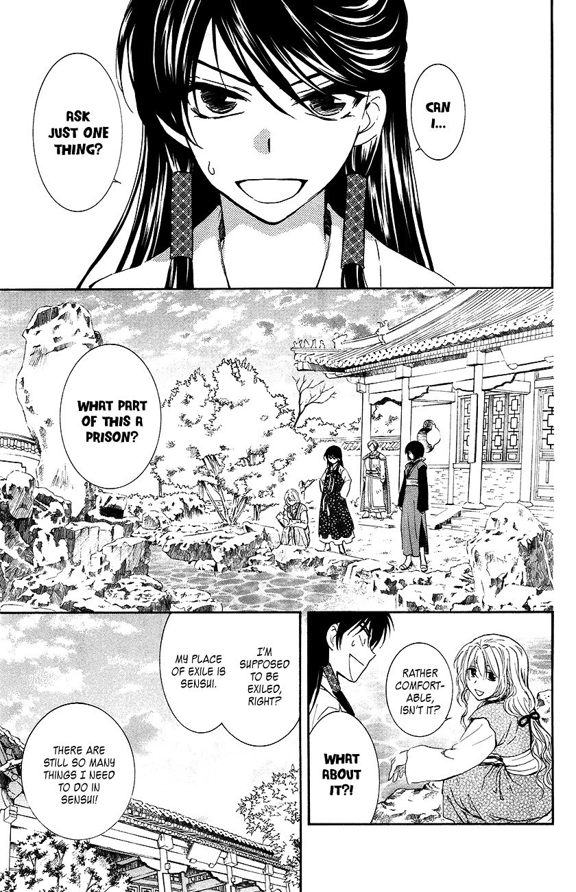 Akatsuki no Yona Chapter 94 page 27