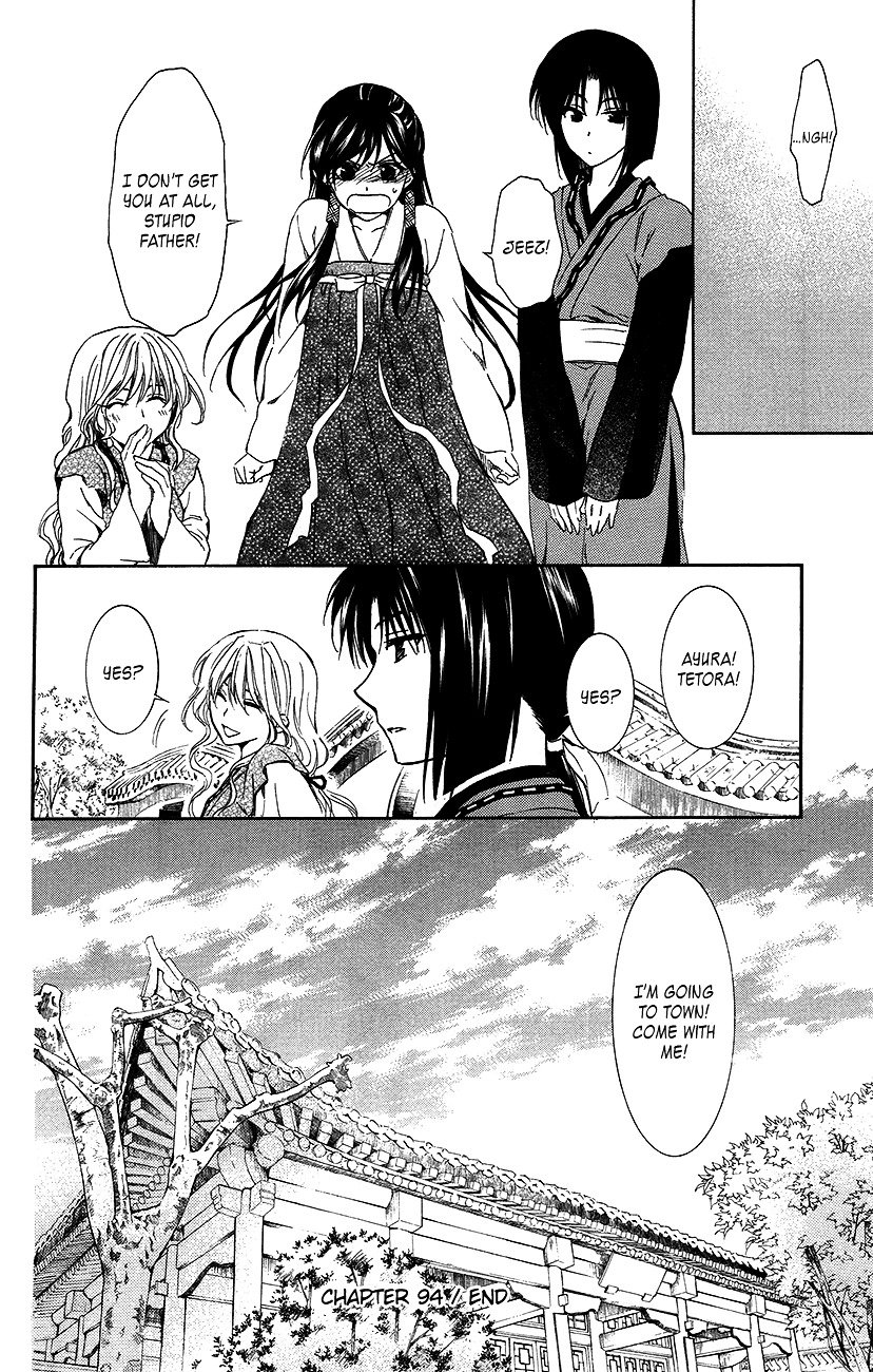Akatsuki no Yona Chapter 94 page 30