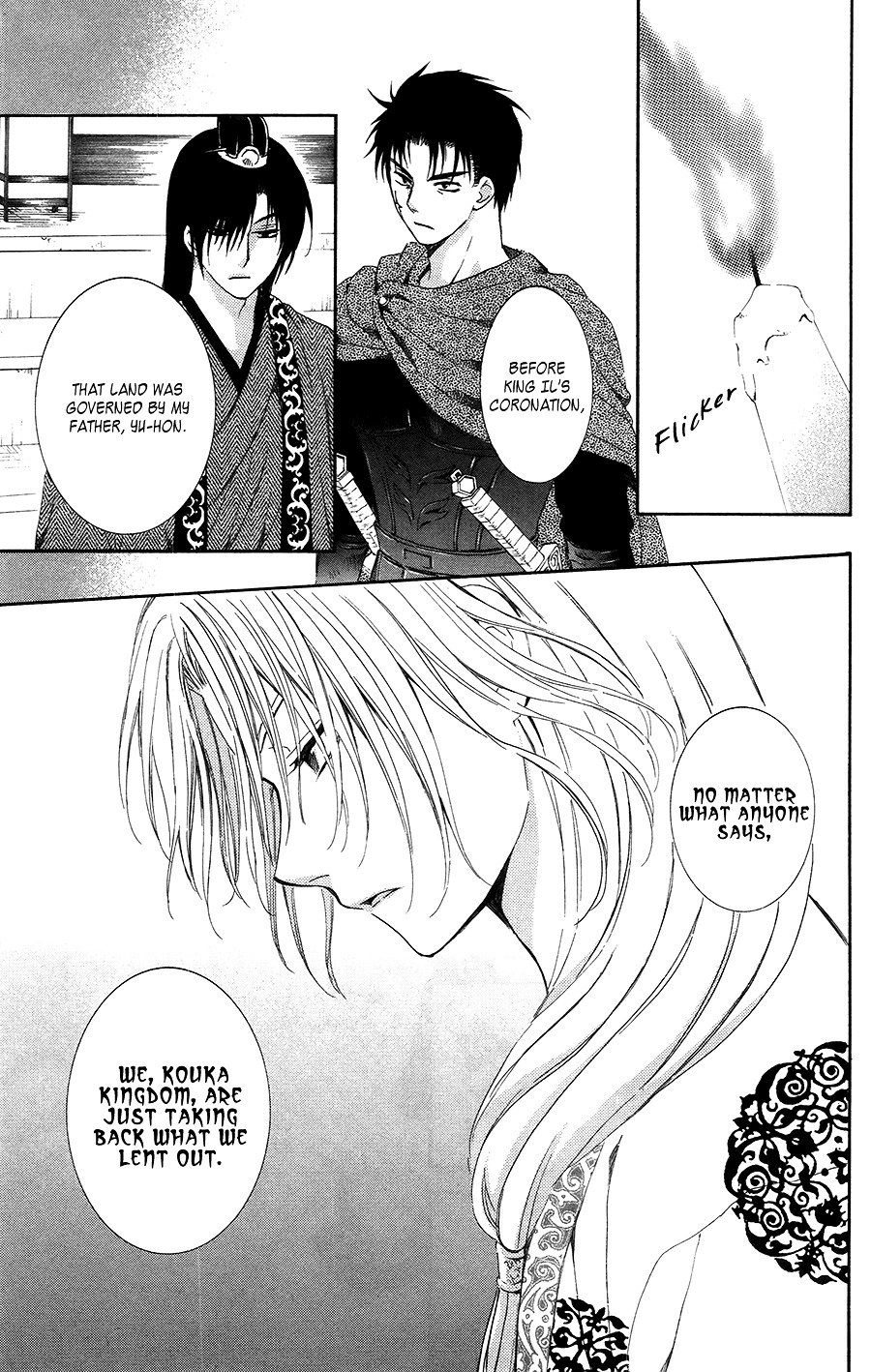 Akatsuki no Yona Chapter 96 page 15
