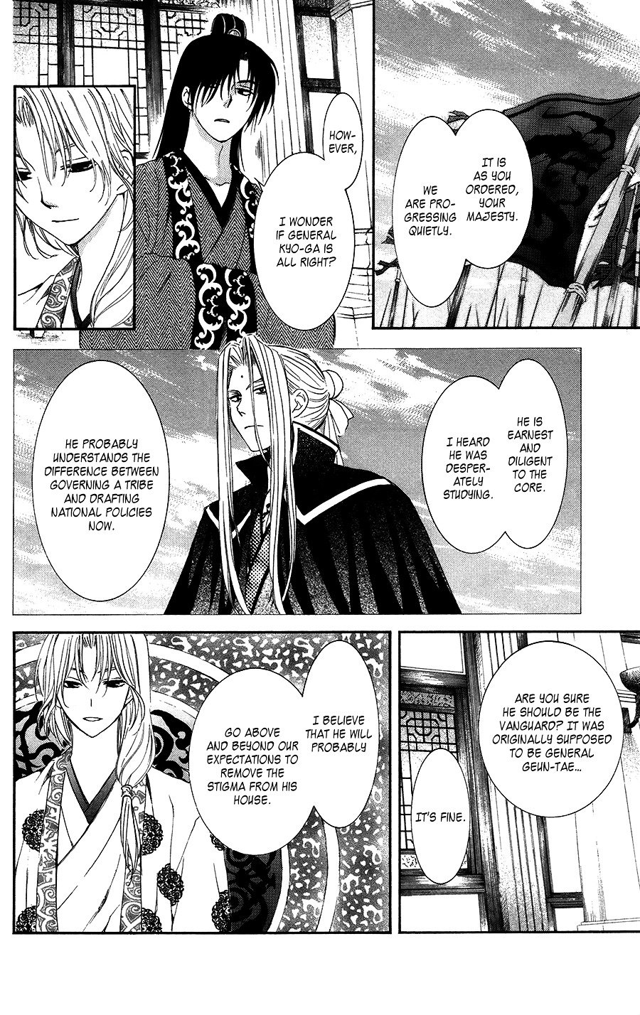 Akatsuki no Yona Chapter 96 page 14