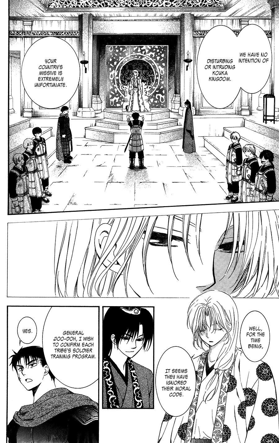 Akatsuki no Yona Chapter 96 page 12