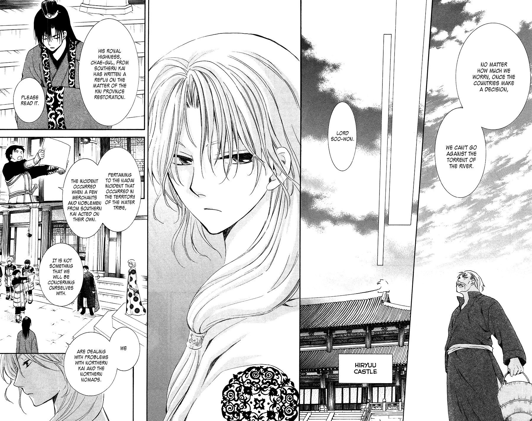 Akatsuki no Yona Chapter 96 page 11