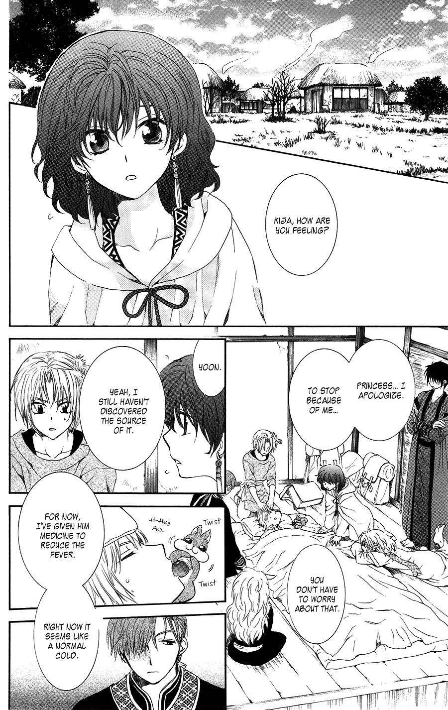 Akatsuki no Yona Chapter 96 page 16