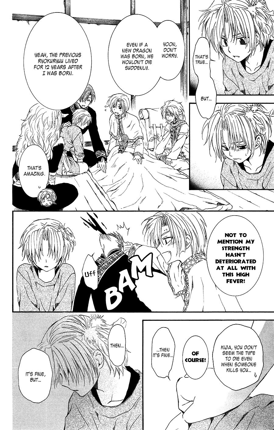 Akatsuki no Yona Chapter 96 page 24