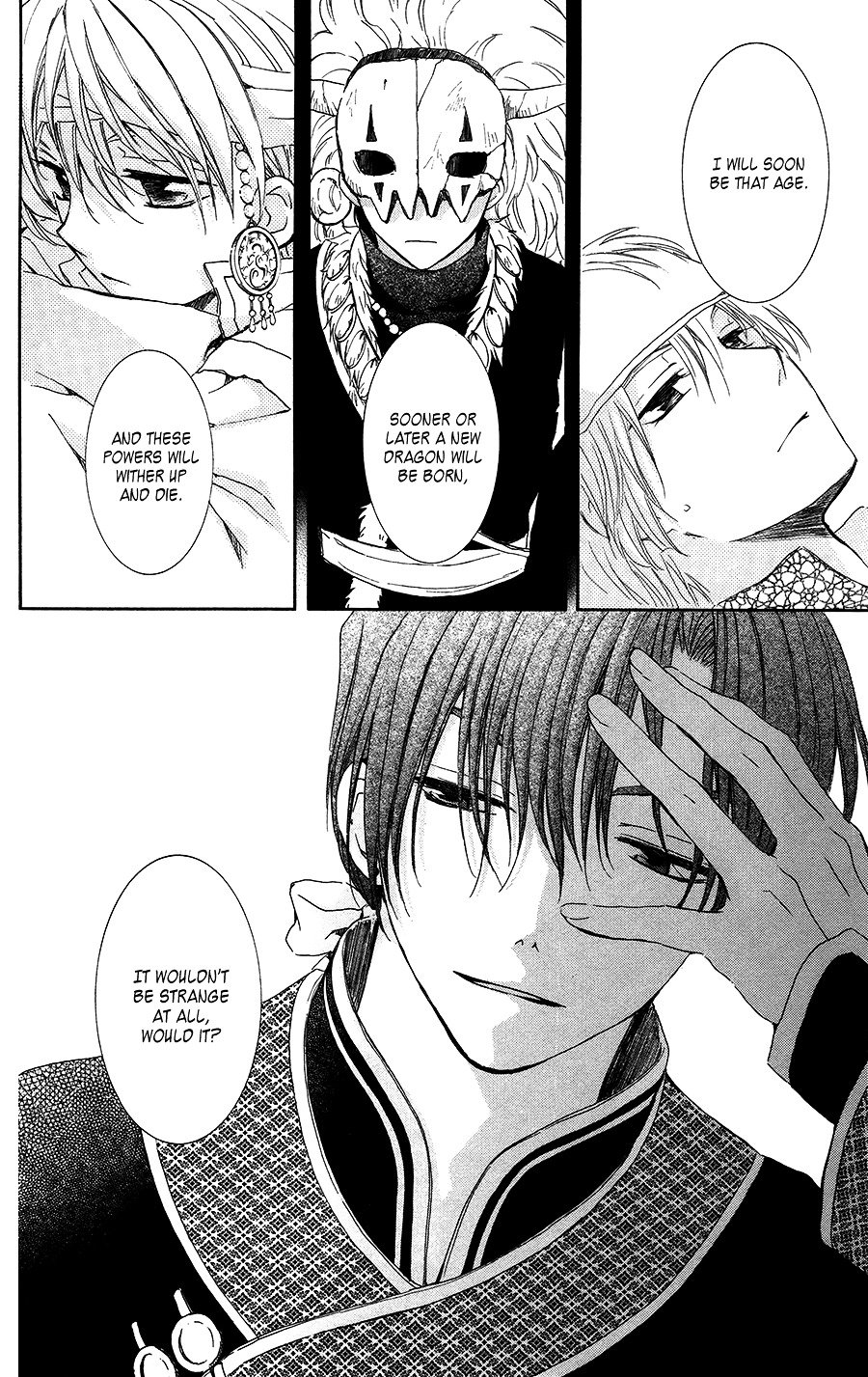 Akatsuki no Yona Chapter 96 page 20