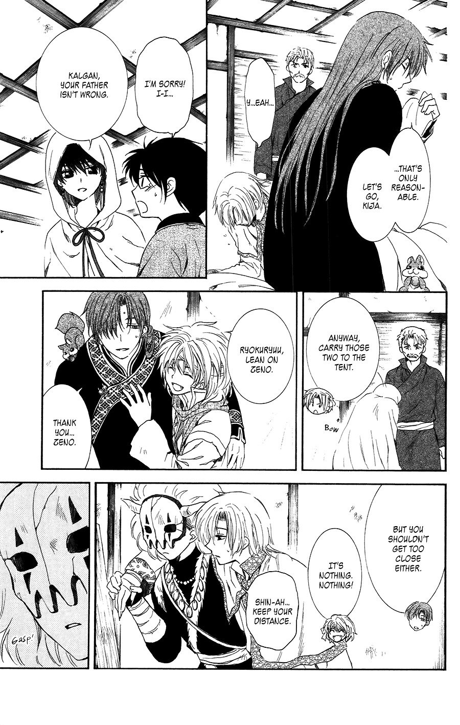 Akatsuki no Yona Chapter 97 page 6