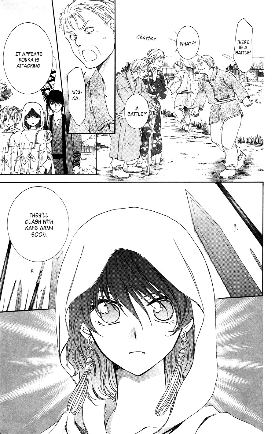 Akatsuki no Yona Chapter 97 page 8