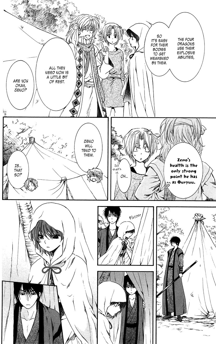 Akatsuki no Yona Chapter 97 page 18