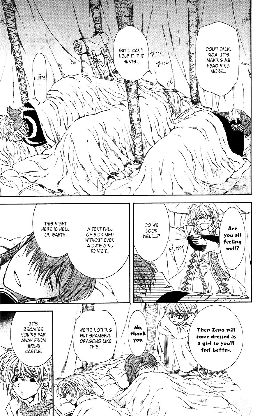 Akatsuki no Yona Chapter 97 page 25