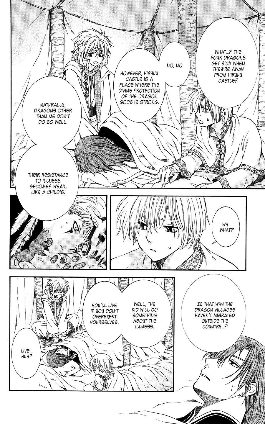 Akatsuki no Yona Chapter 97 page 26