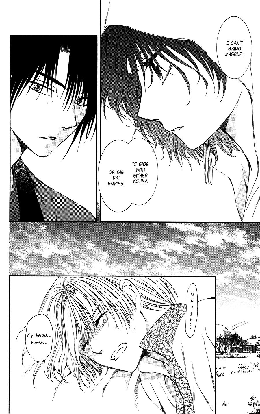 Akatsuki no Yona Chapter 97 page 24