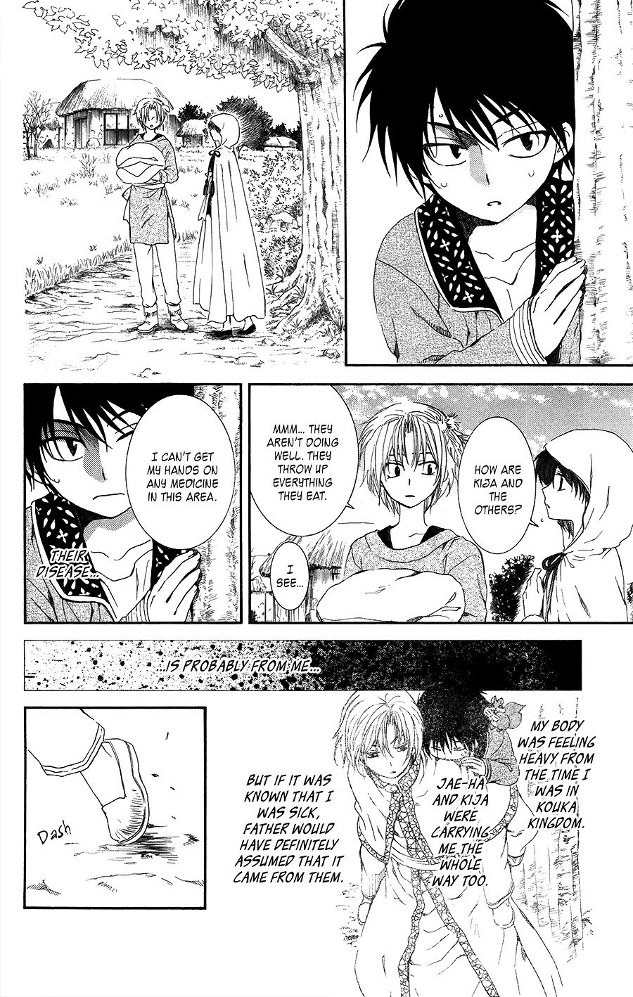 Akatsuki no Yona Chapter 98 page 5