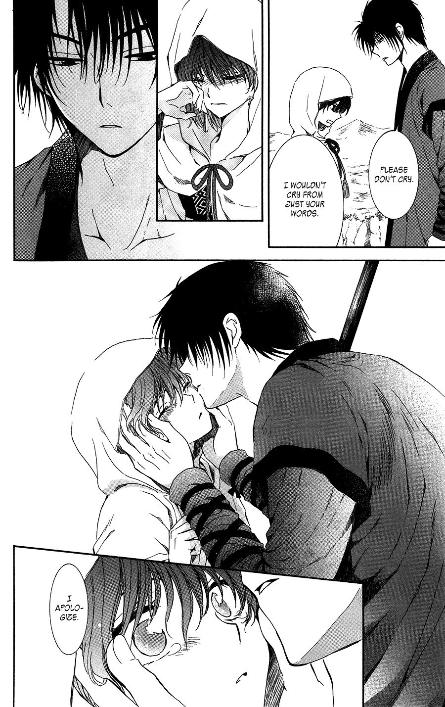 Akatsuki no Yona Chapter 98 page 21