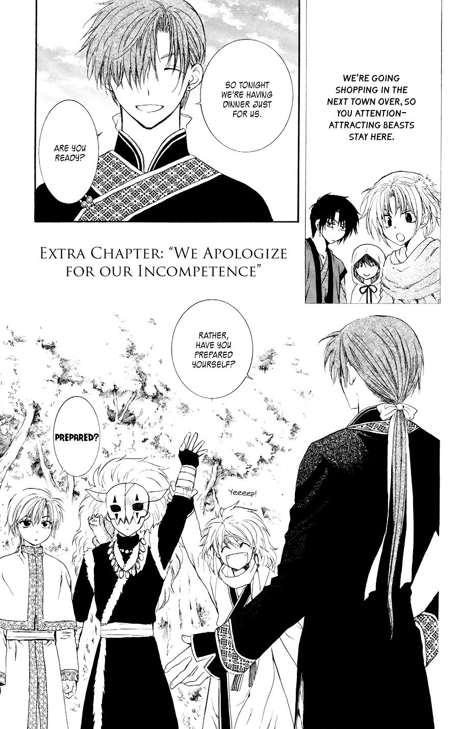 Akatsuki no Yona Chapter 105.5 page 2