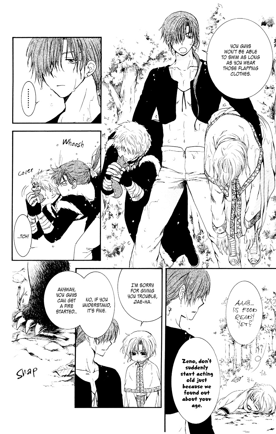 Akatsuki no Yona Chapter 105.5 page 5
