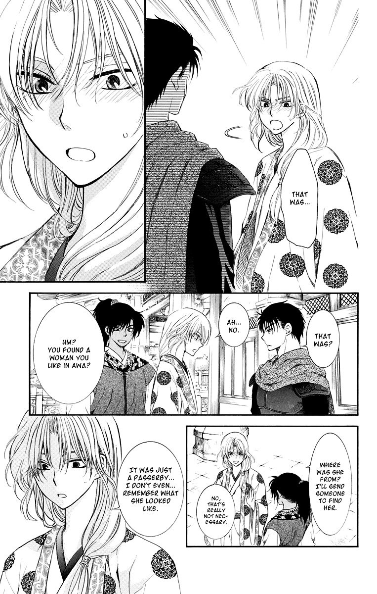 Akatsuki no Yona Chapter 109 page 10