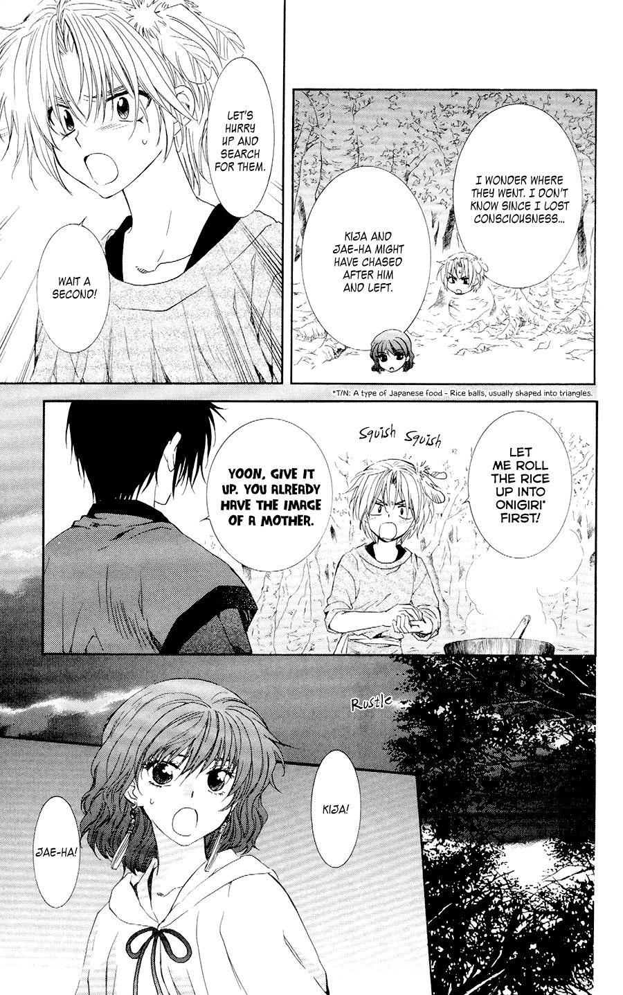 Akatsuki no Yona Chapter 107 page 8
