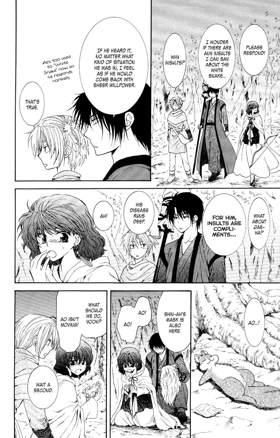 Akatsuki no Yona Chapter 107 page 9