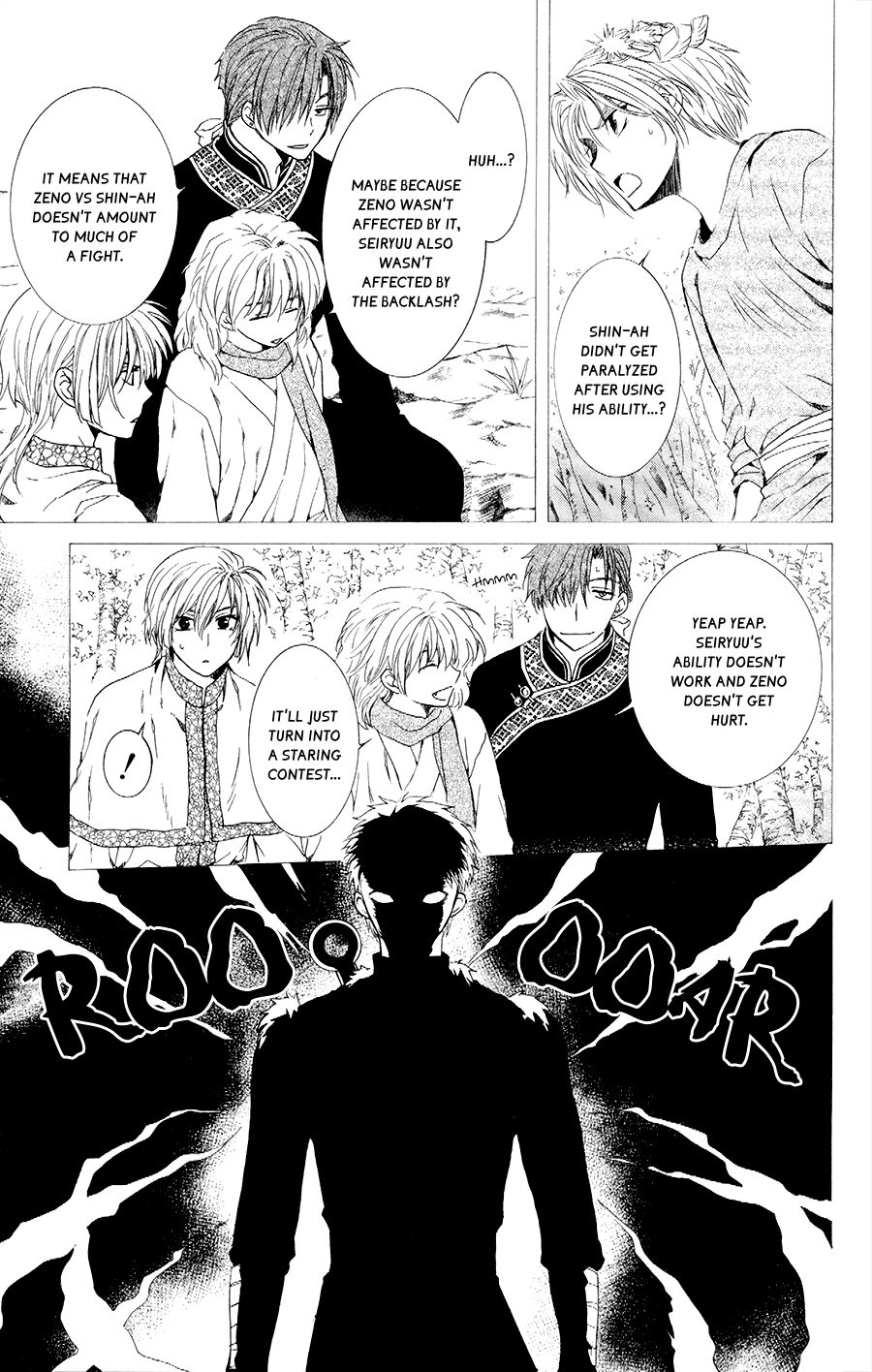 Akatsuki no Yona Chapter 107 page 4