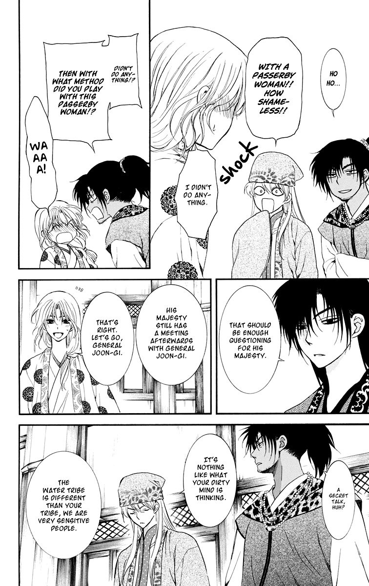 Akatsuki no Yona Chapter 109 page 11
