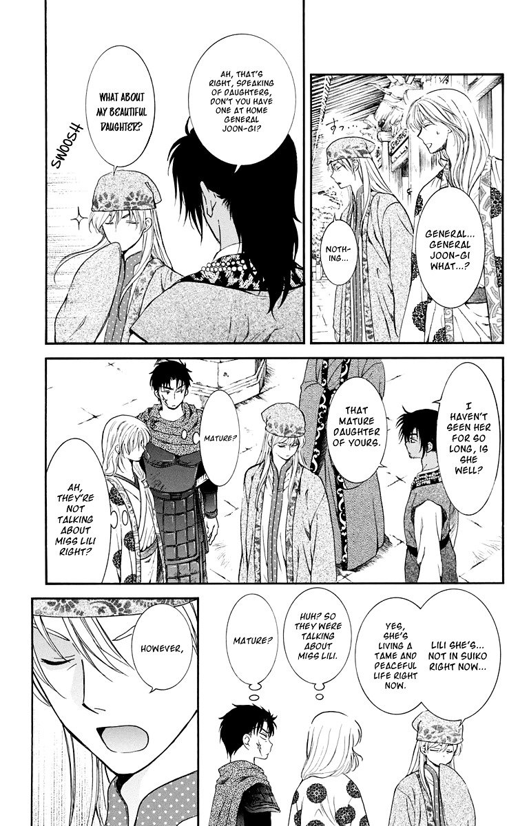 Akatsuki no Yona Chapter 109 page 8