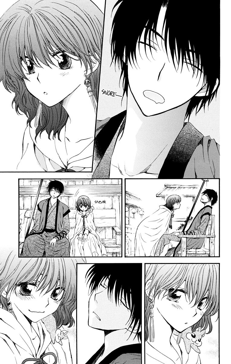 Akatsuki no Yona Chapter 109 page 19