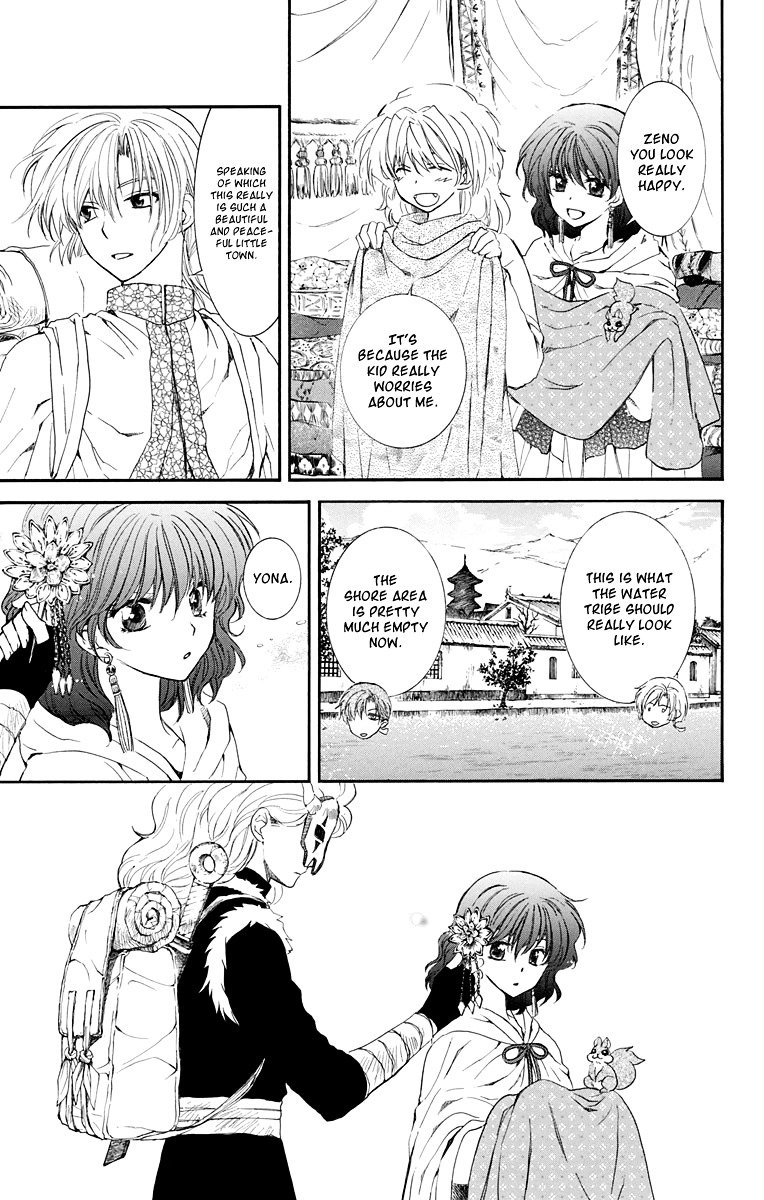 Akatsuki no Yona Chapter 109 page 15