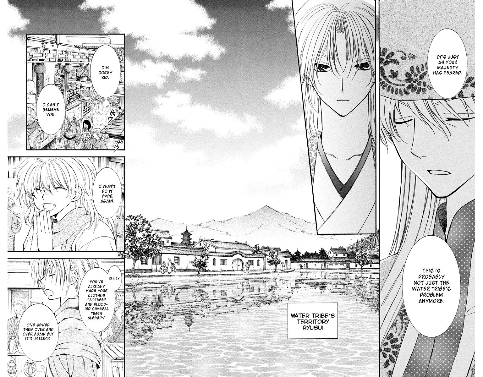 Akatsuki no Yona Chapter 109 page 13