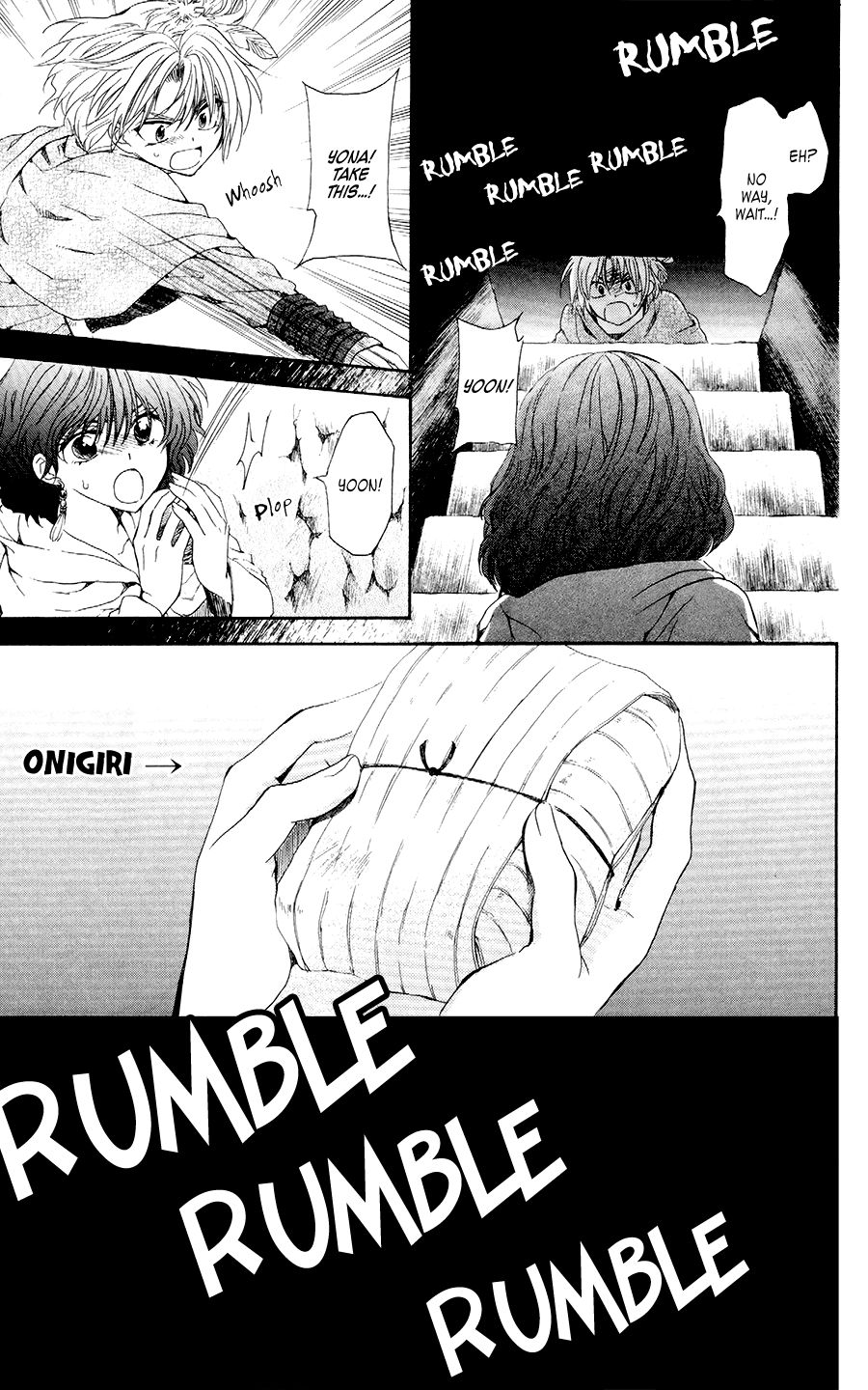 Akatsuki no Yona Chapter 107 page 12
