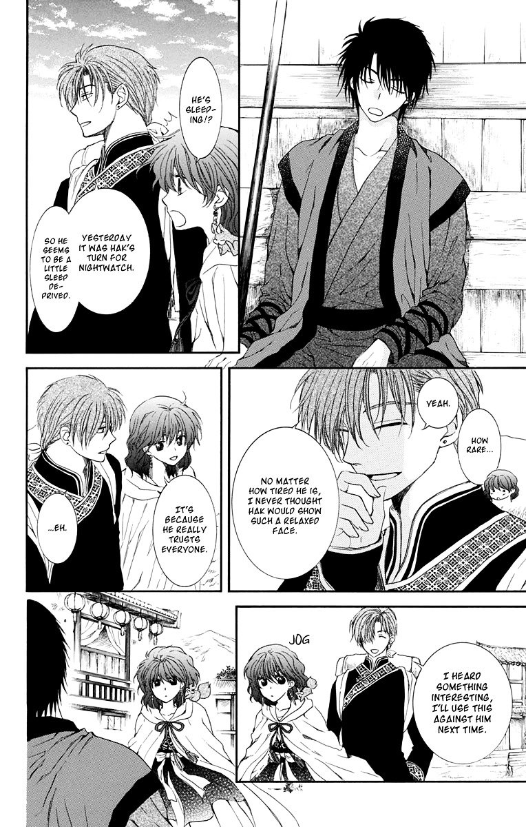 Akatsuki no Yona Chapter 109 page 18