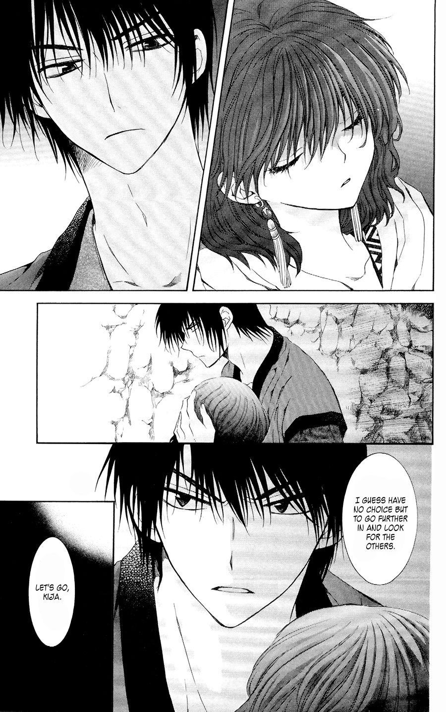 Akatsuki no Yona Chapter 107 page 16