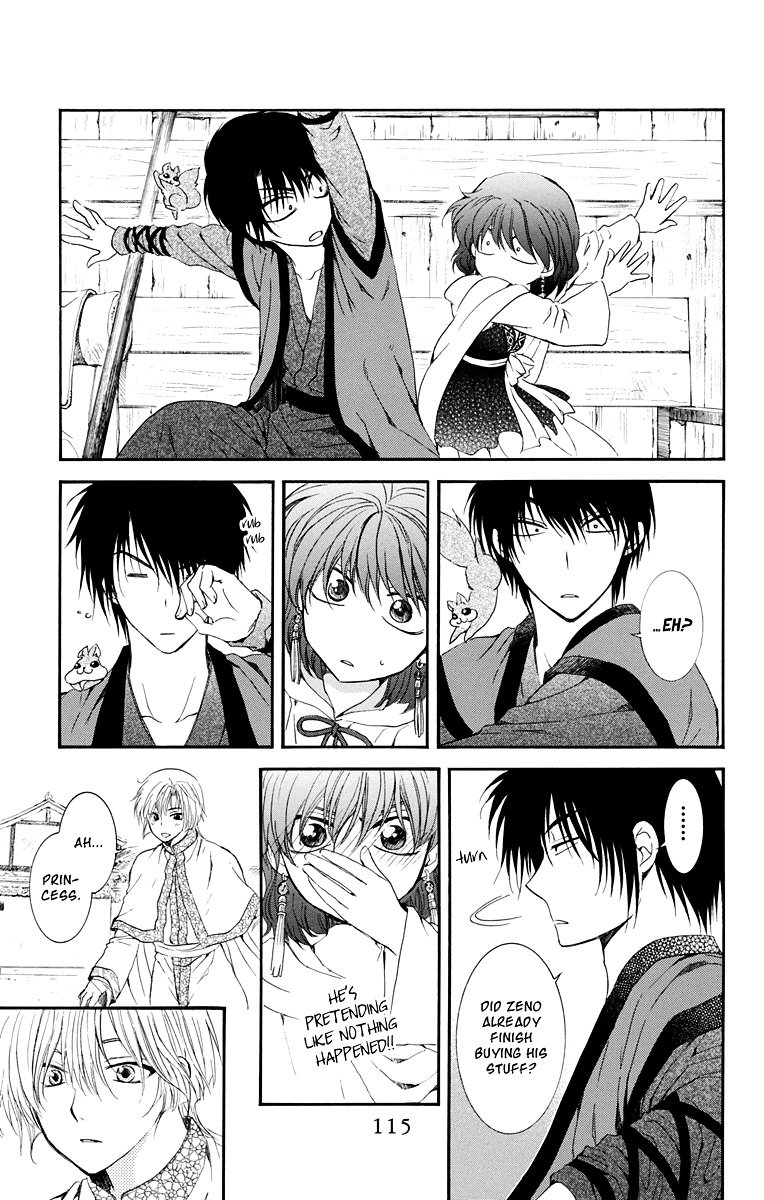 Akatsuki no Yona Chapter 109 page 21